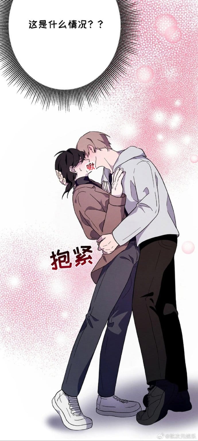 51漫画官方高清阅读配图